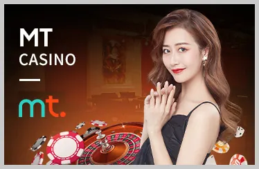 Trò chơi bài ho88